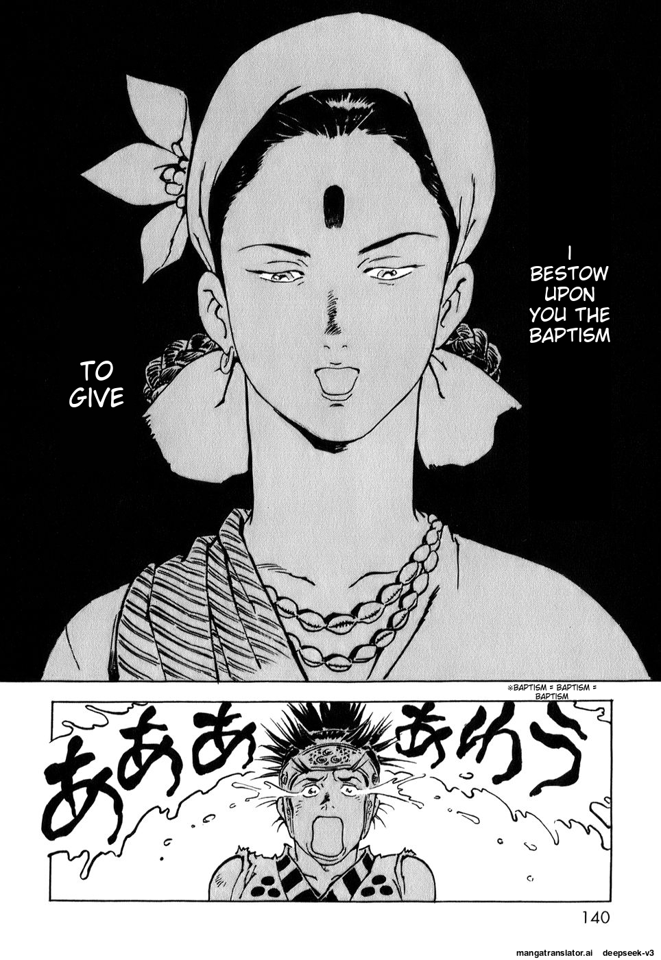 Page 140