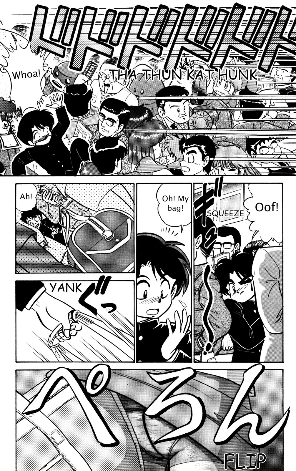 Page 140