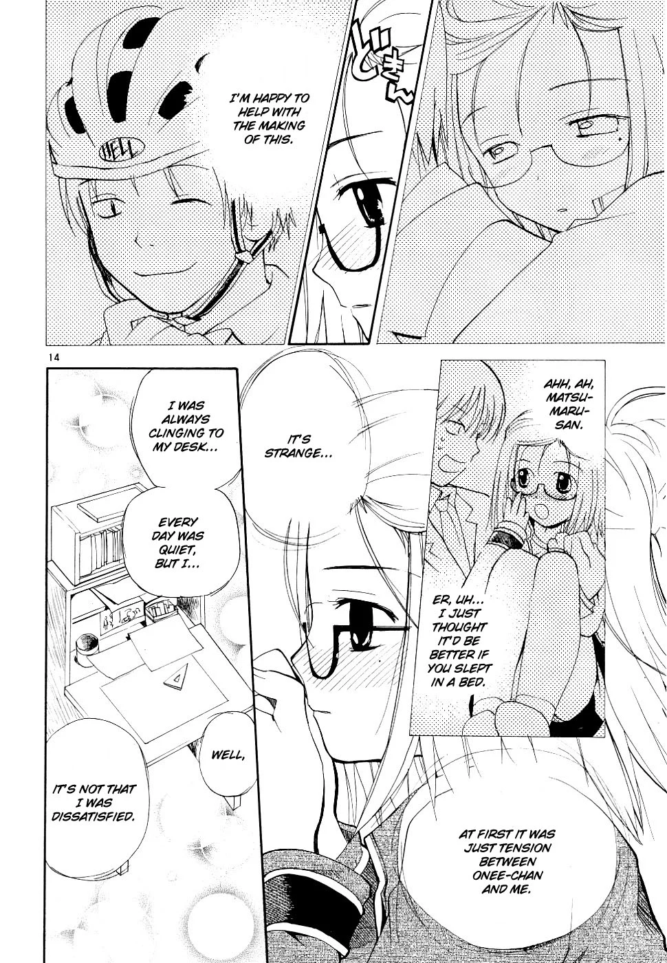 Page 14