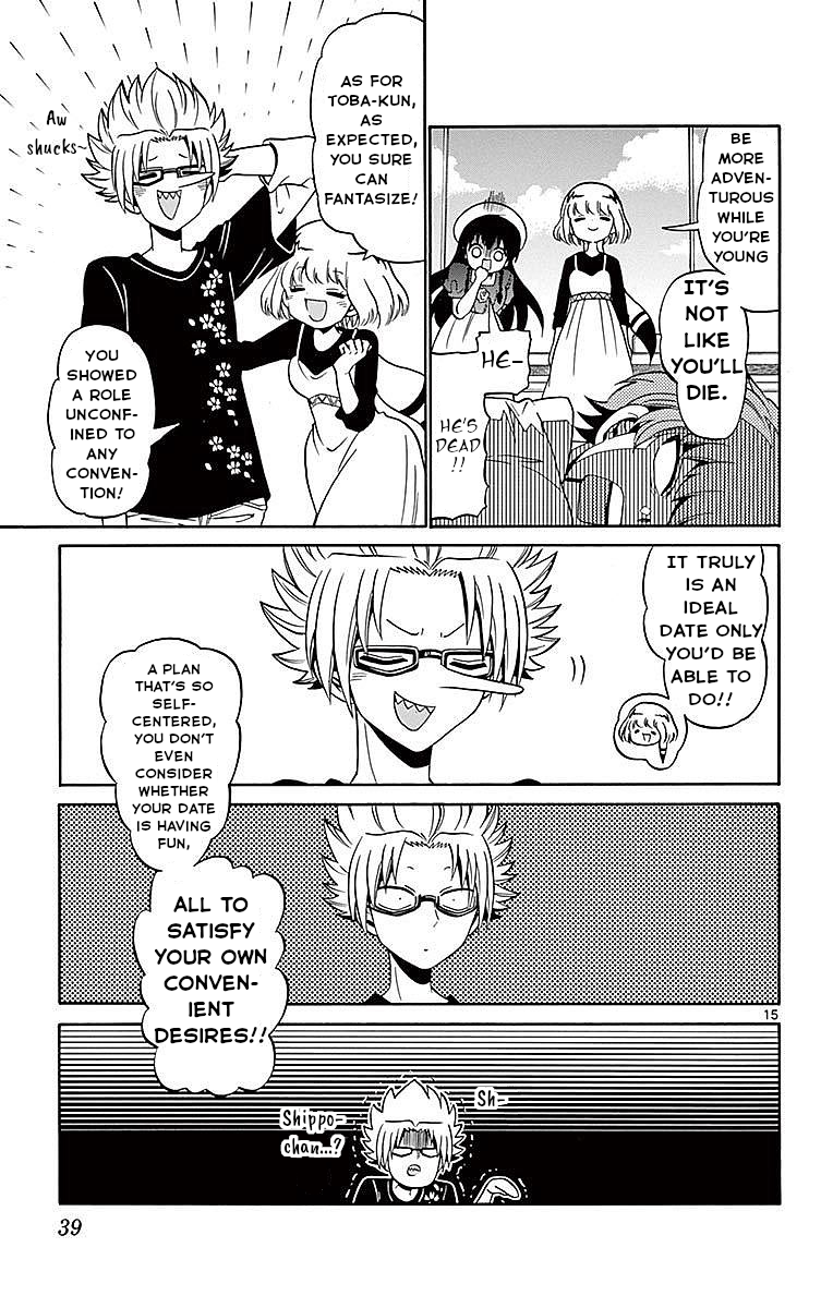 Page 15