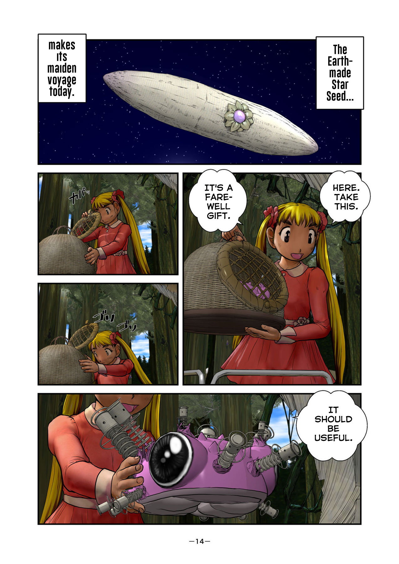 Page 14