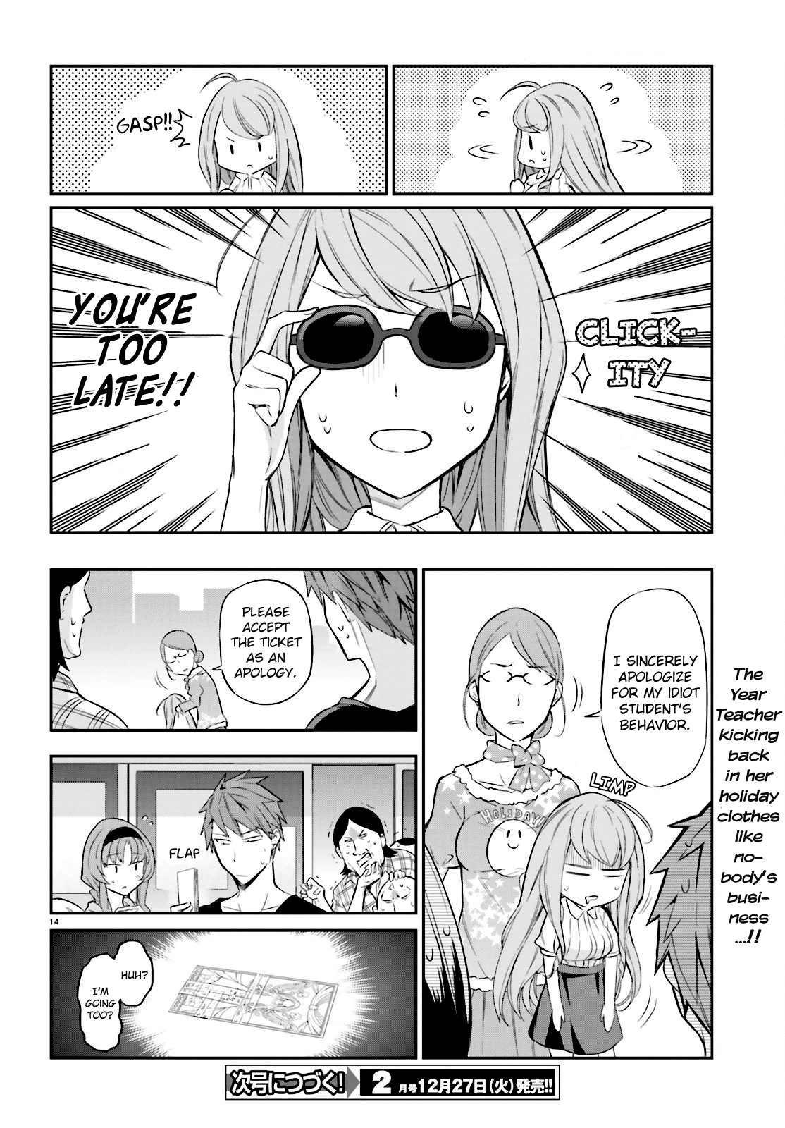 Page 14