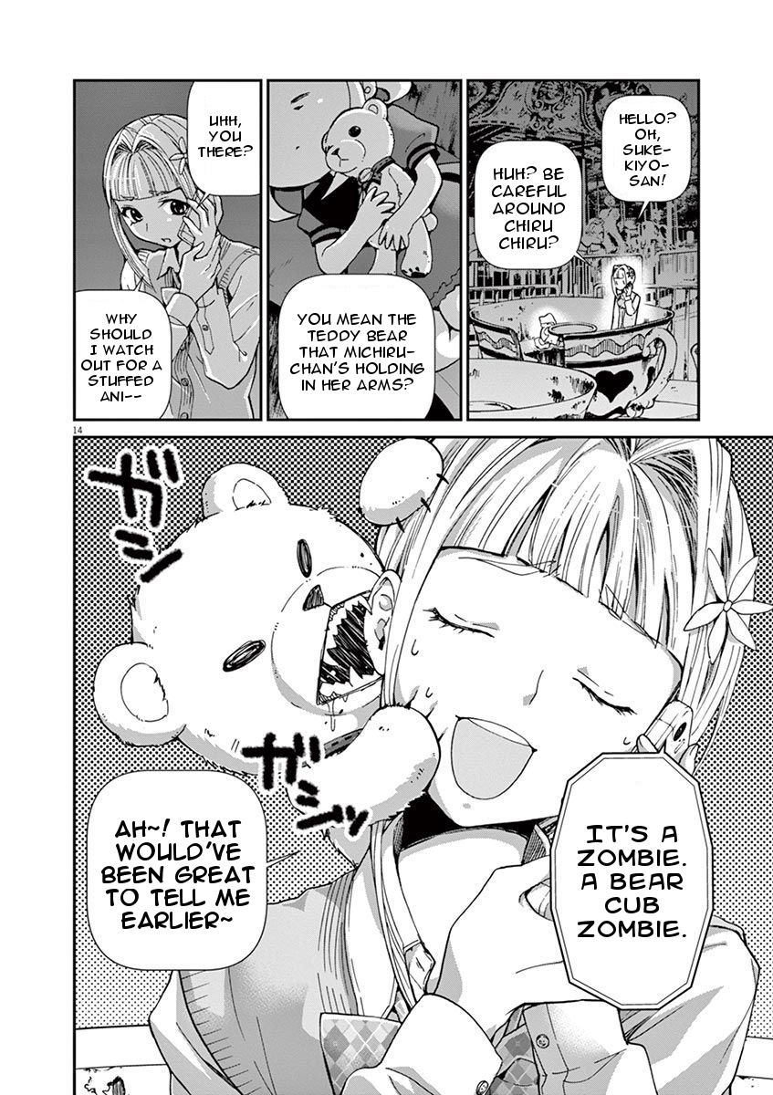 Page 14