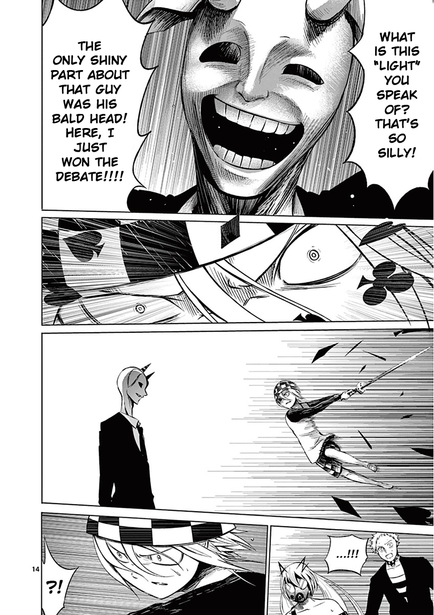 Page 14