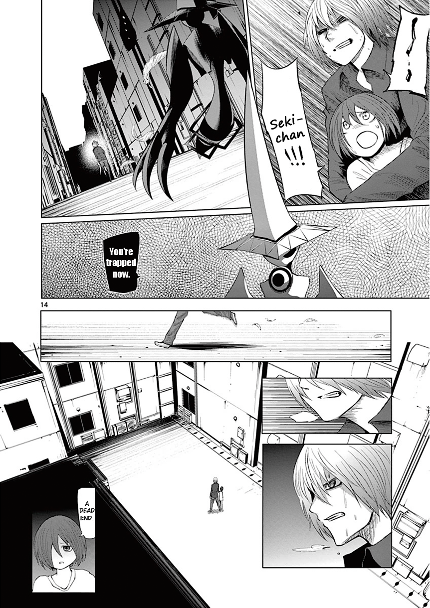 Page 14