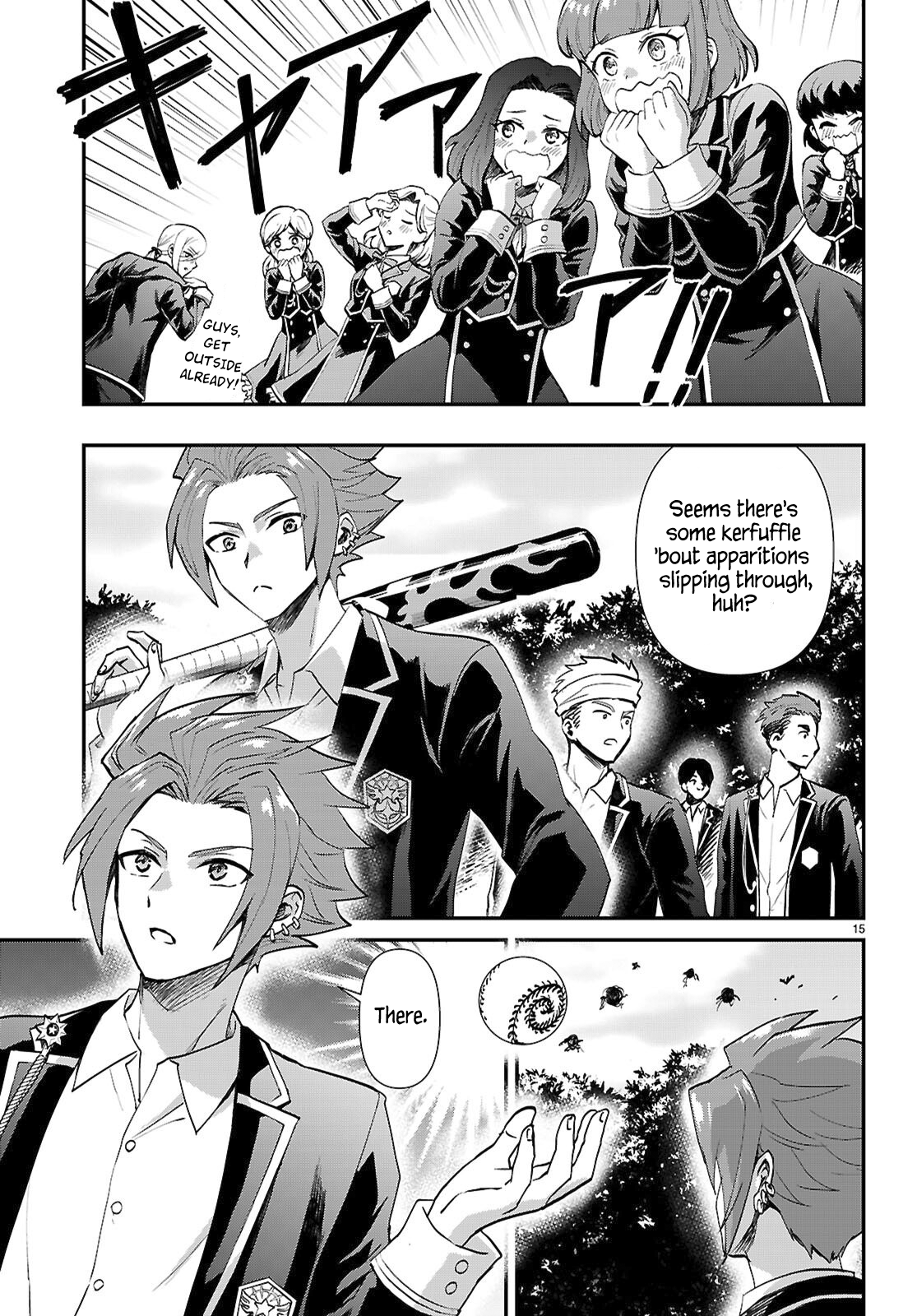 Page 15