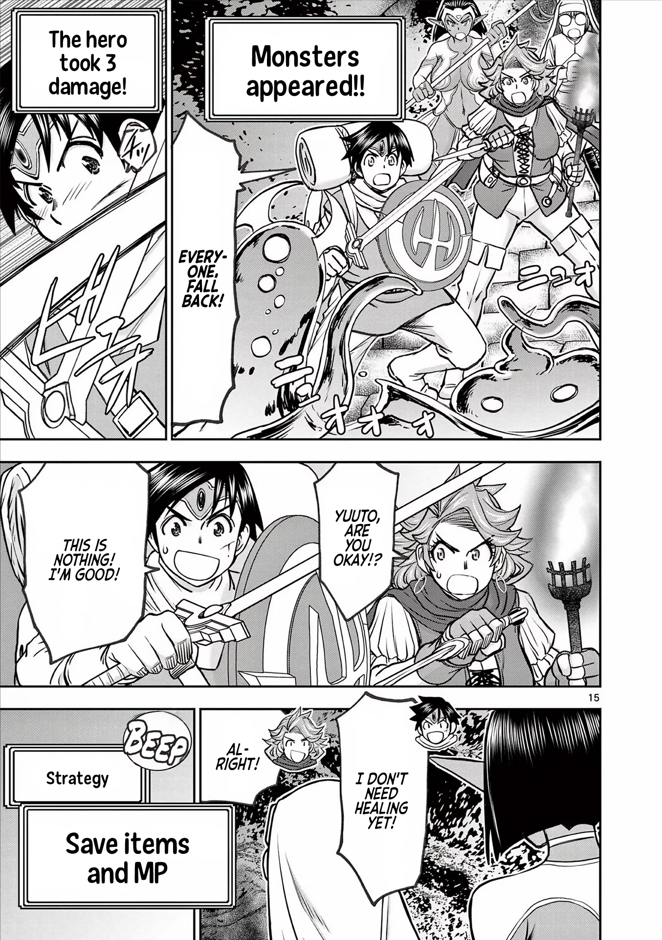 Page 15