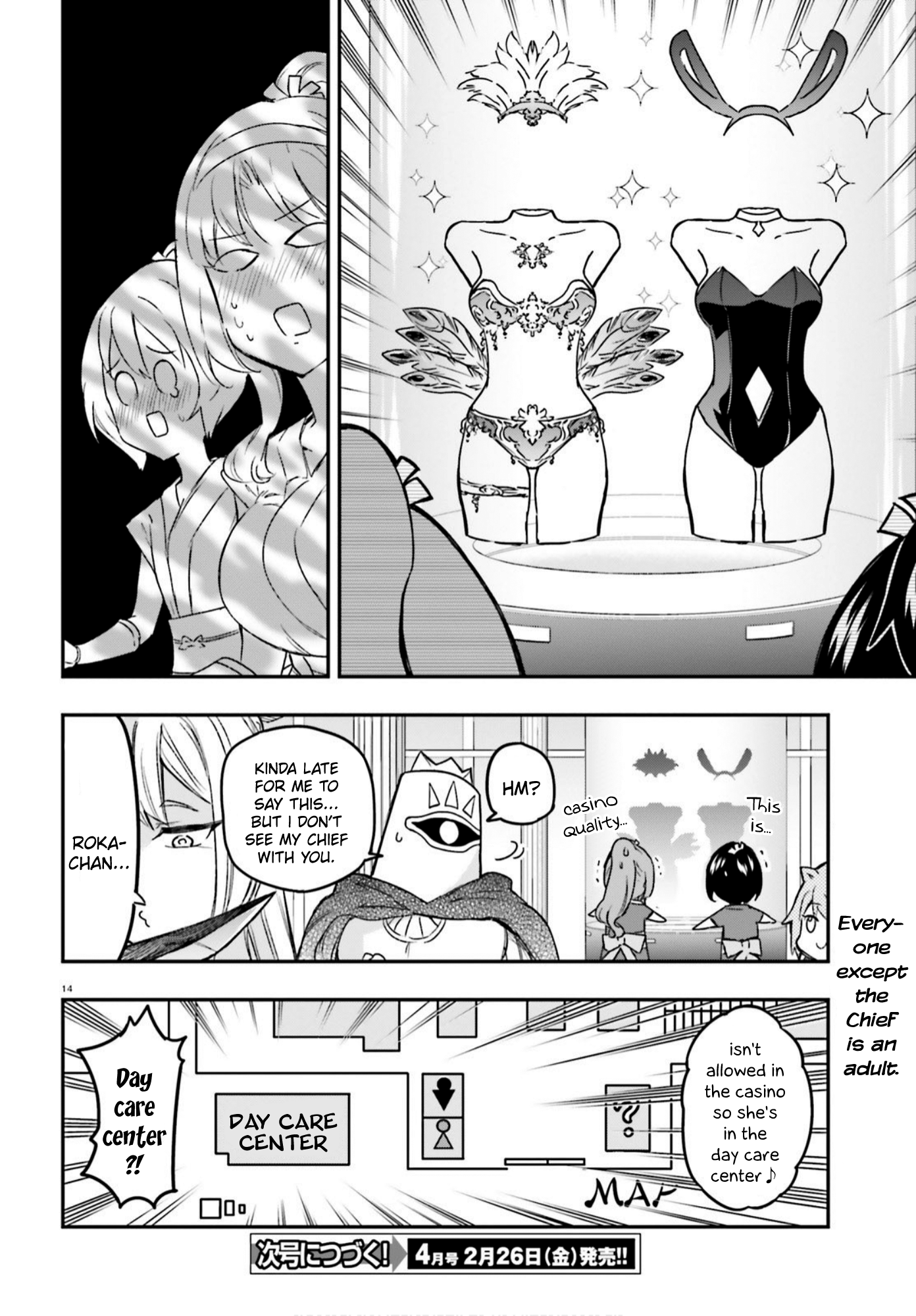 Page 14