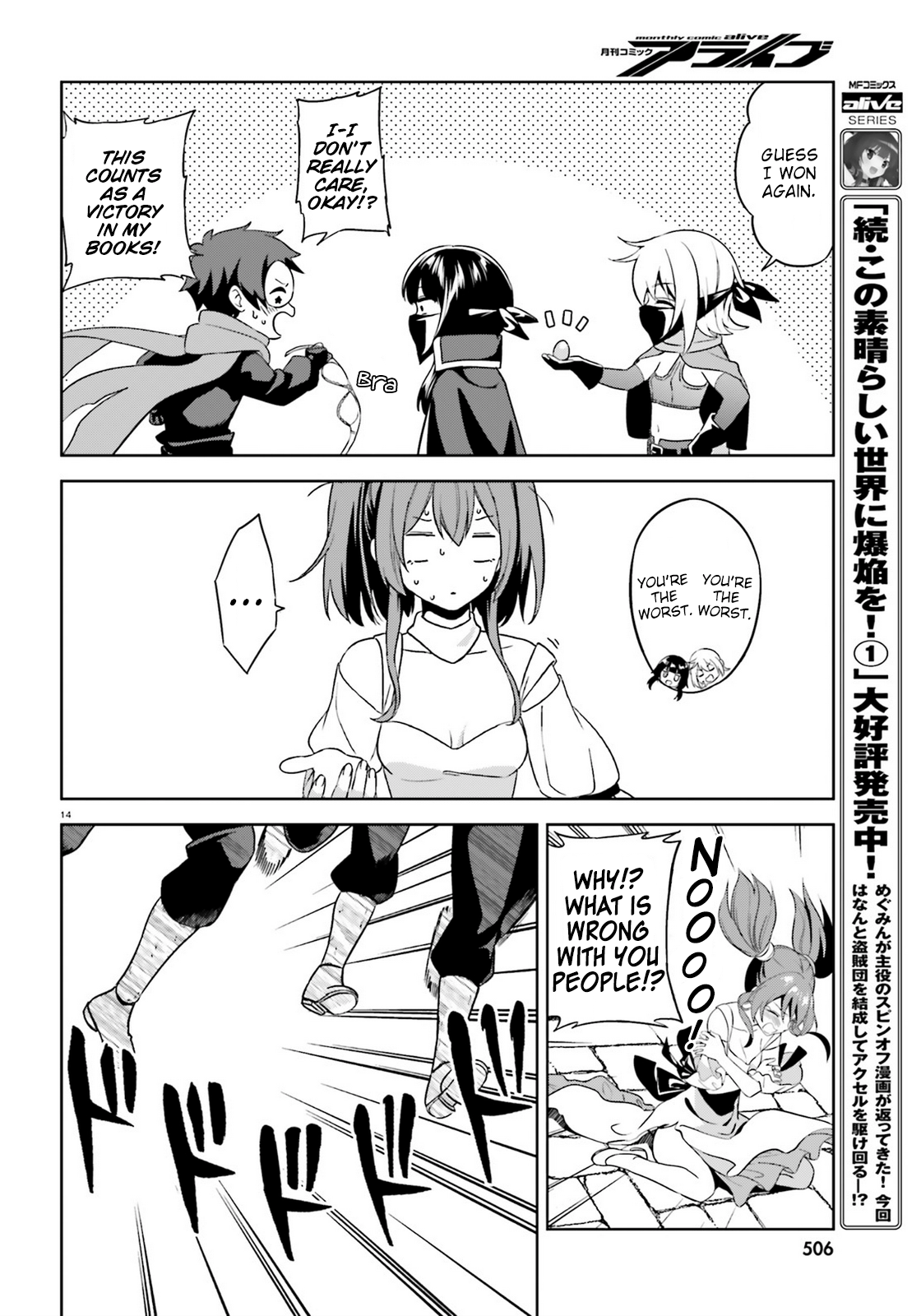 Page 14