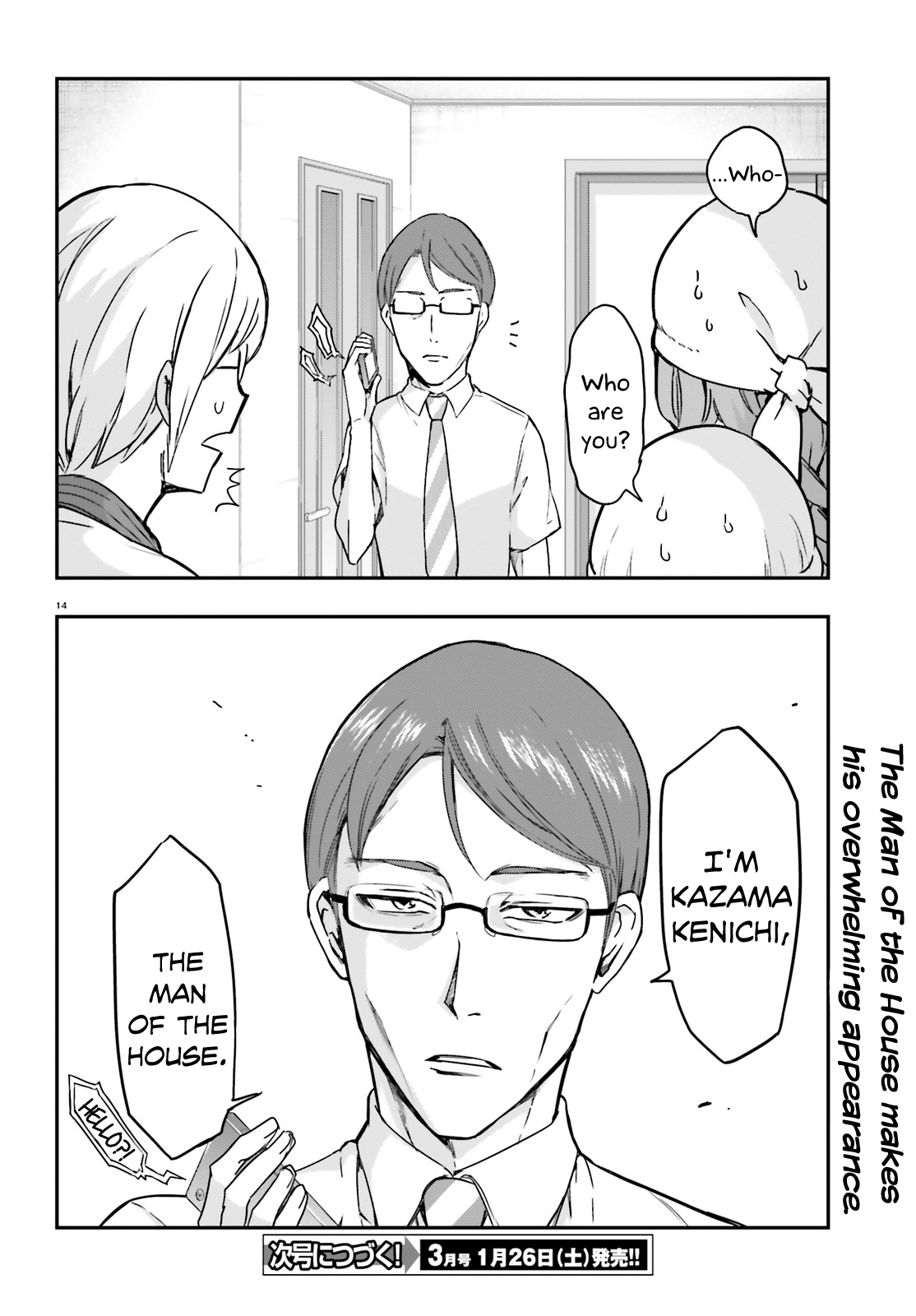 Page 14