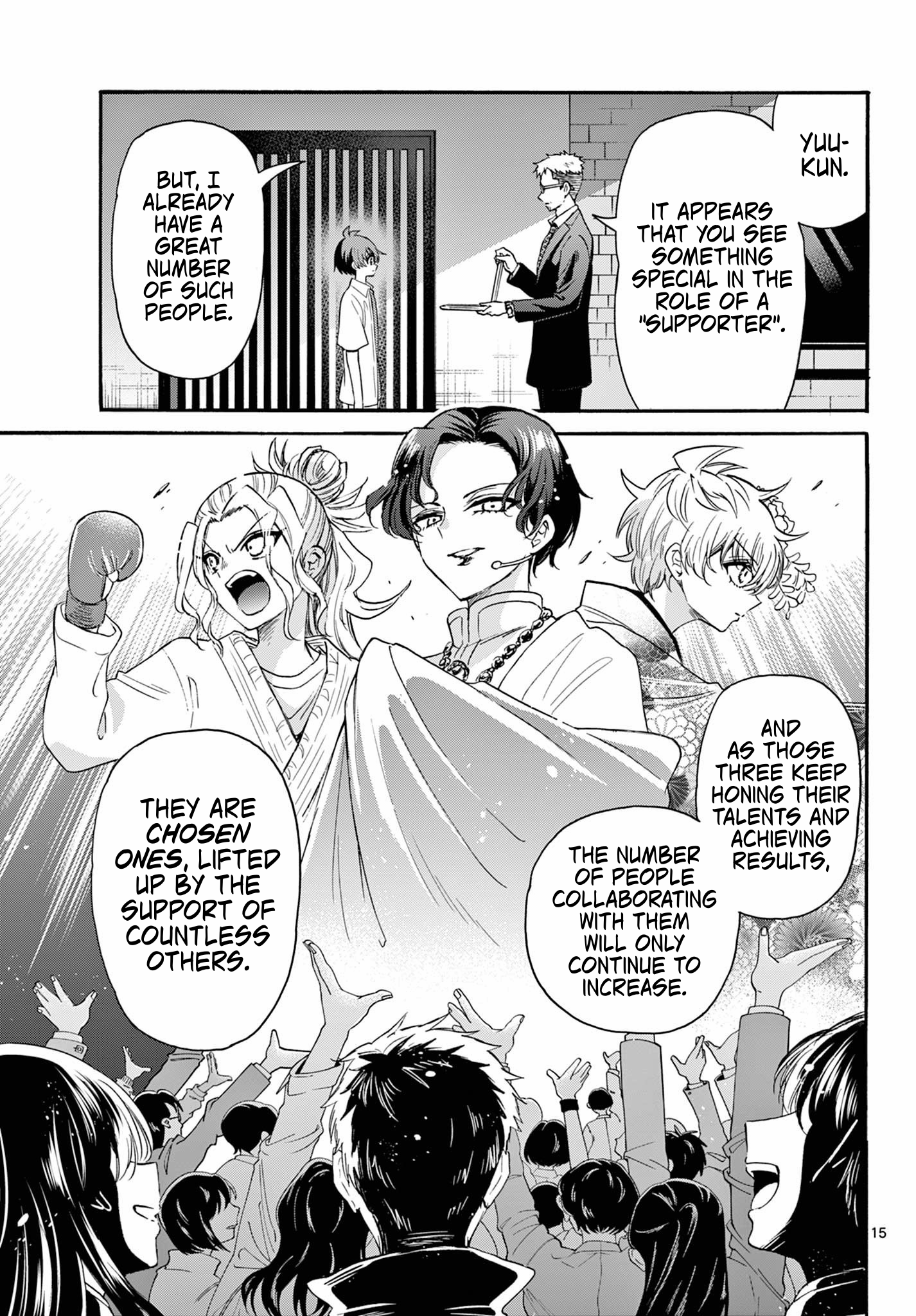 Page 15