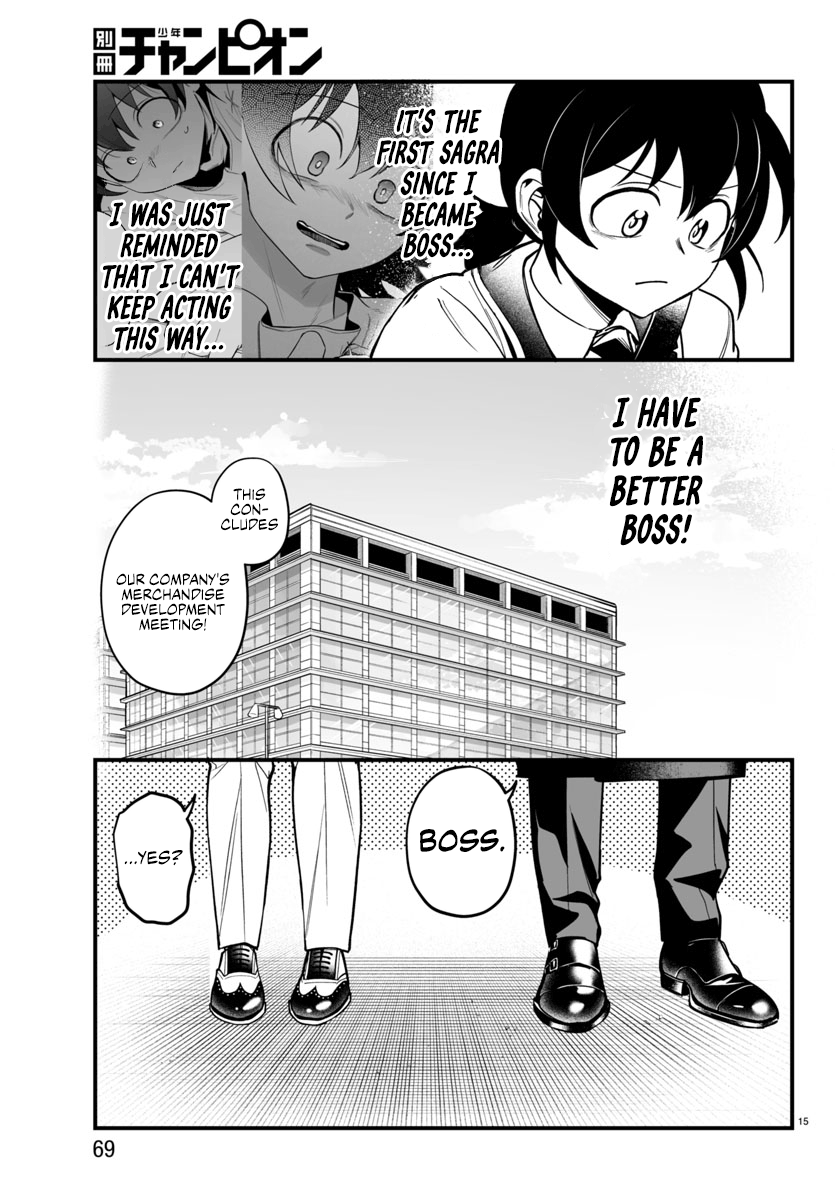 Page 15