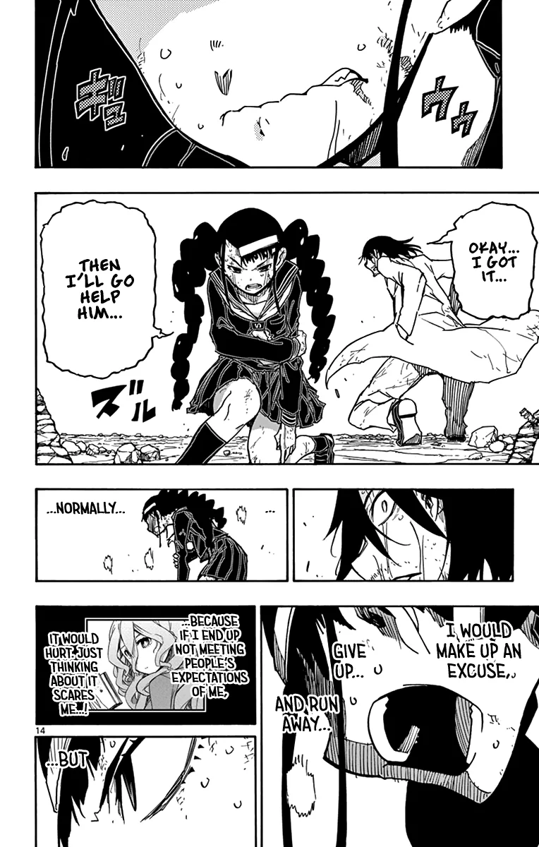 Page 14