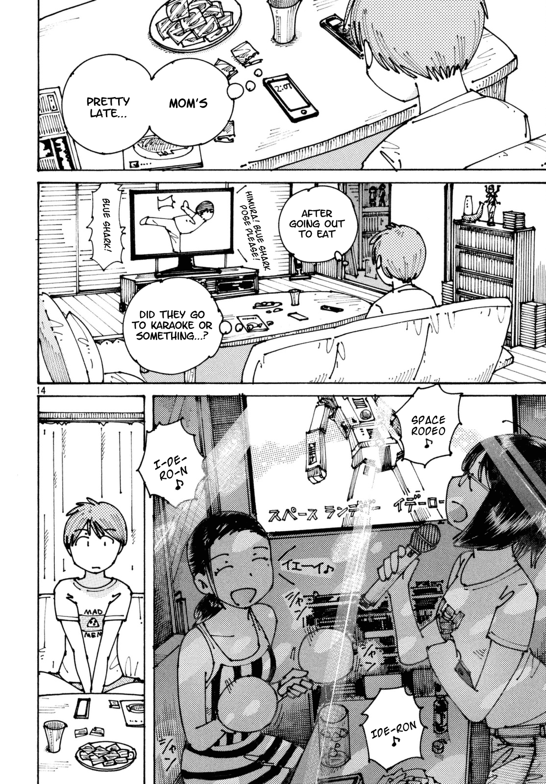 Page 14