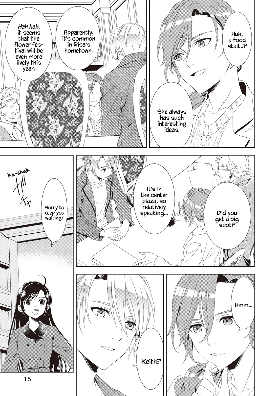 Page 15