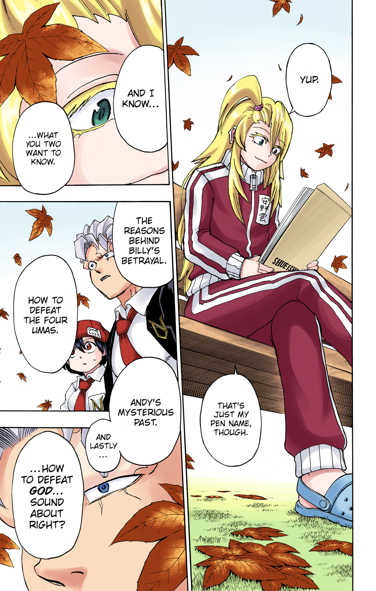 Page 15