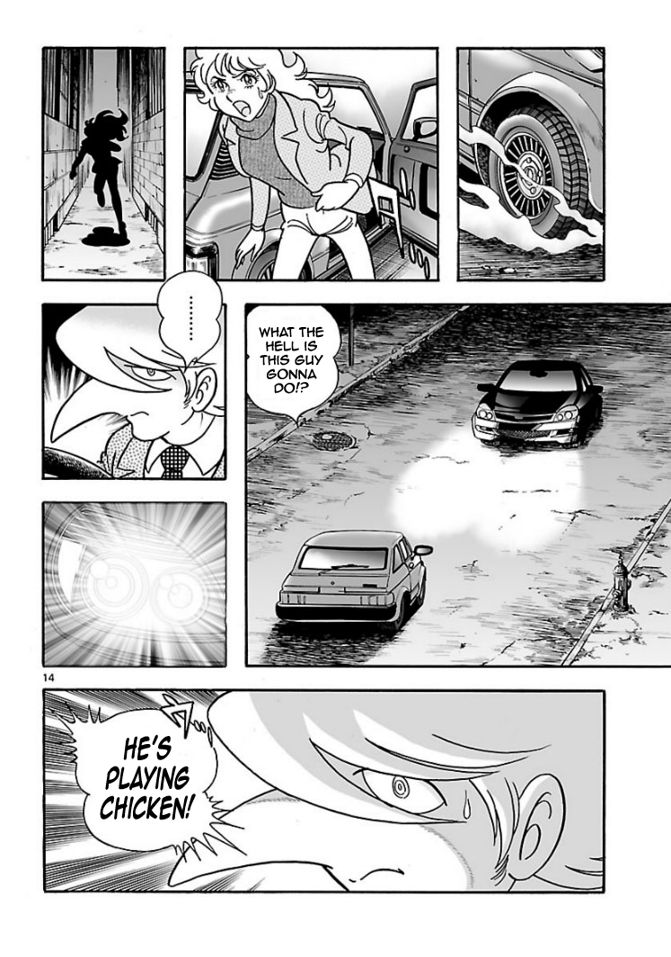 Page 14