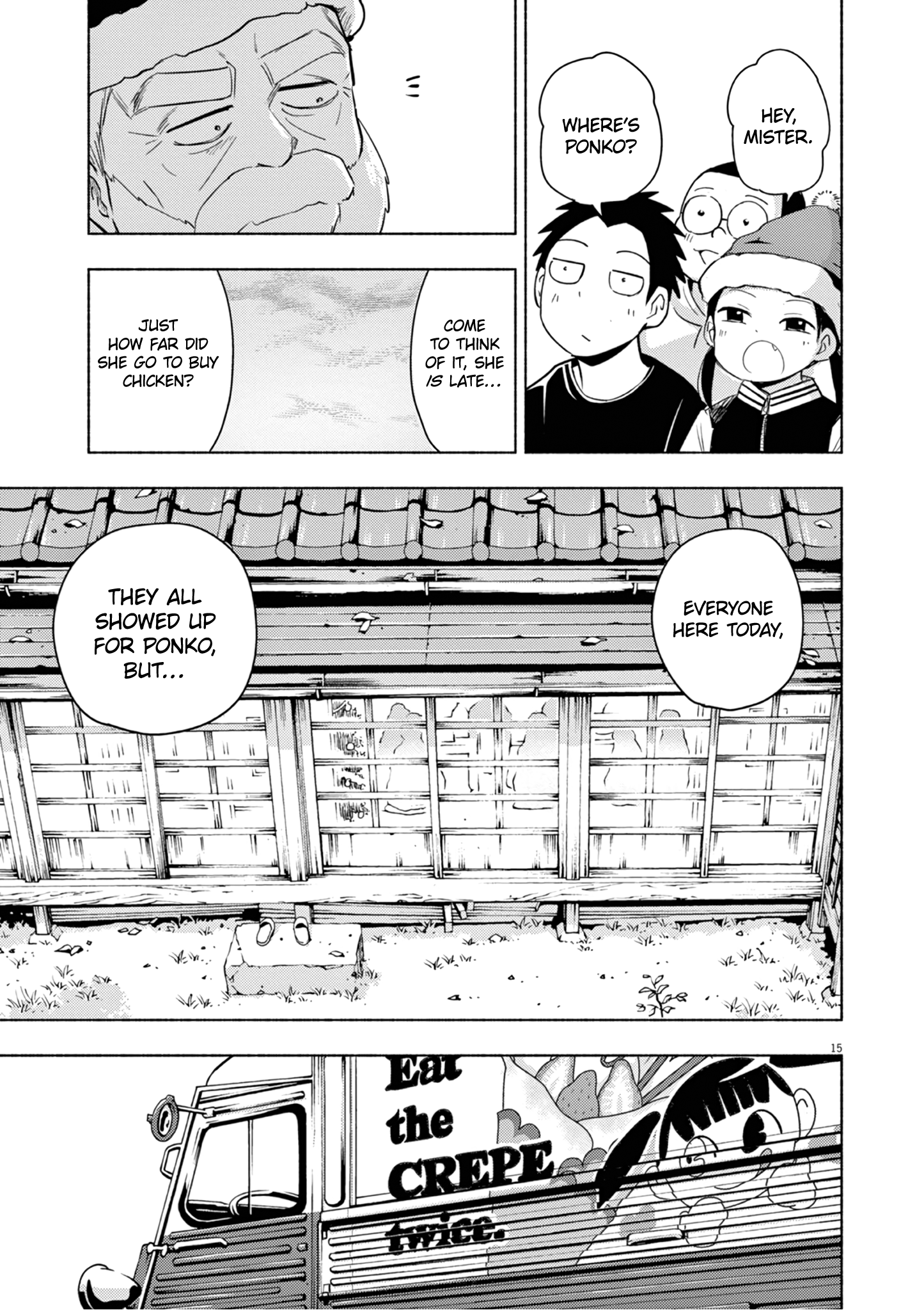 Page 15