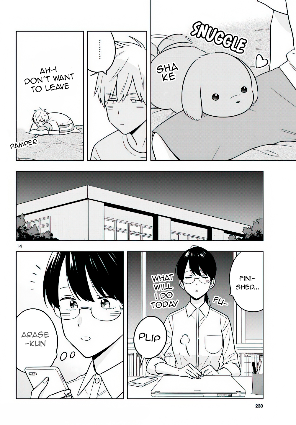 Page 15