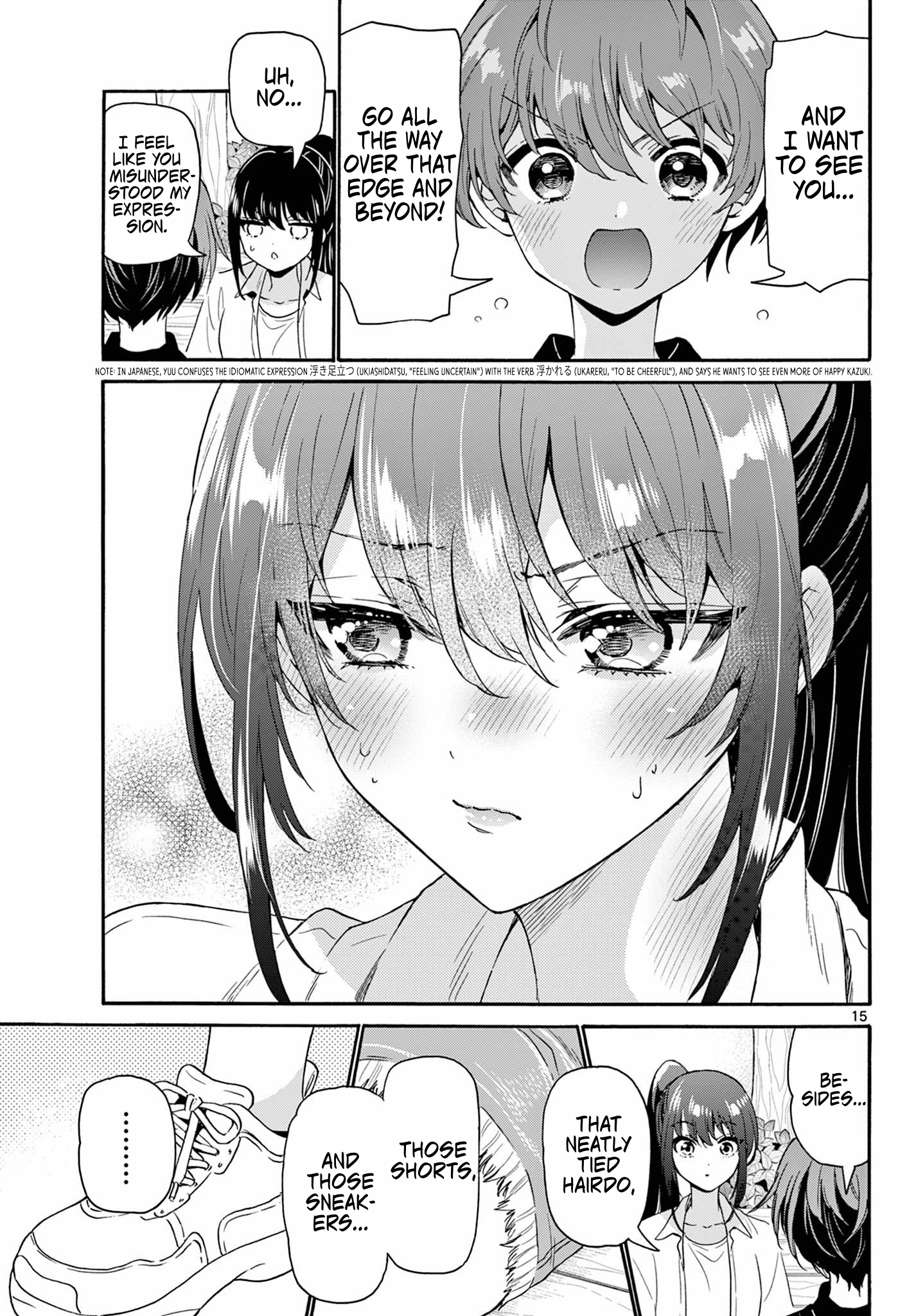 Page 15