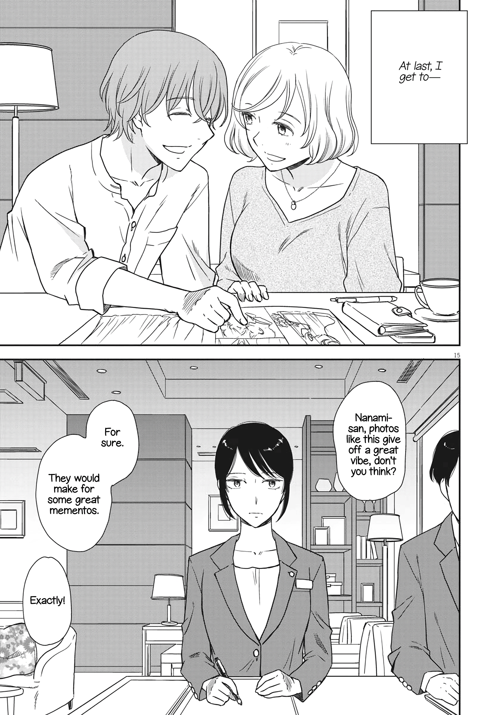 Page 15