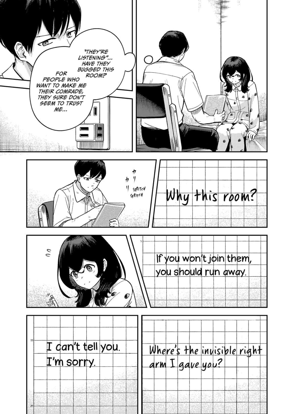 Page 15