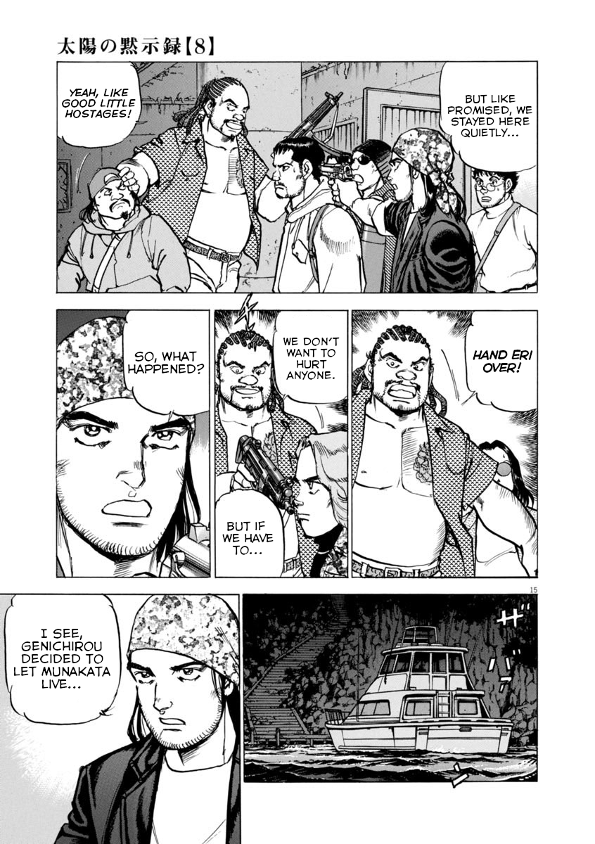 Page 15