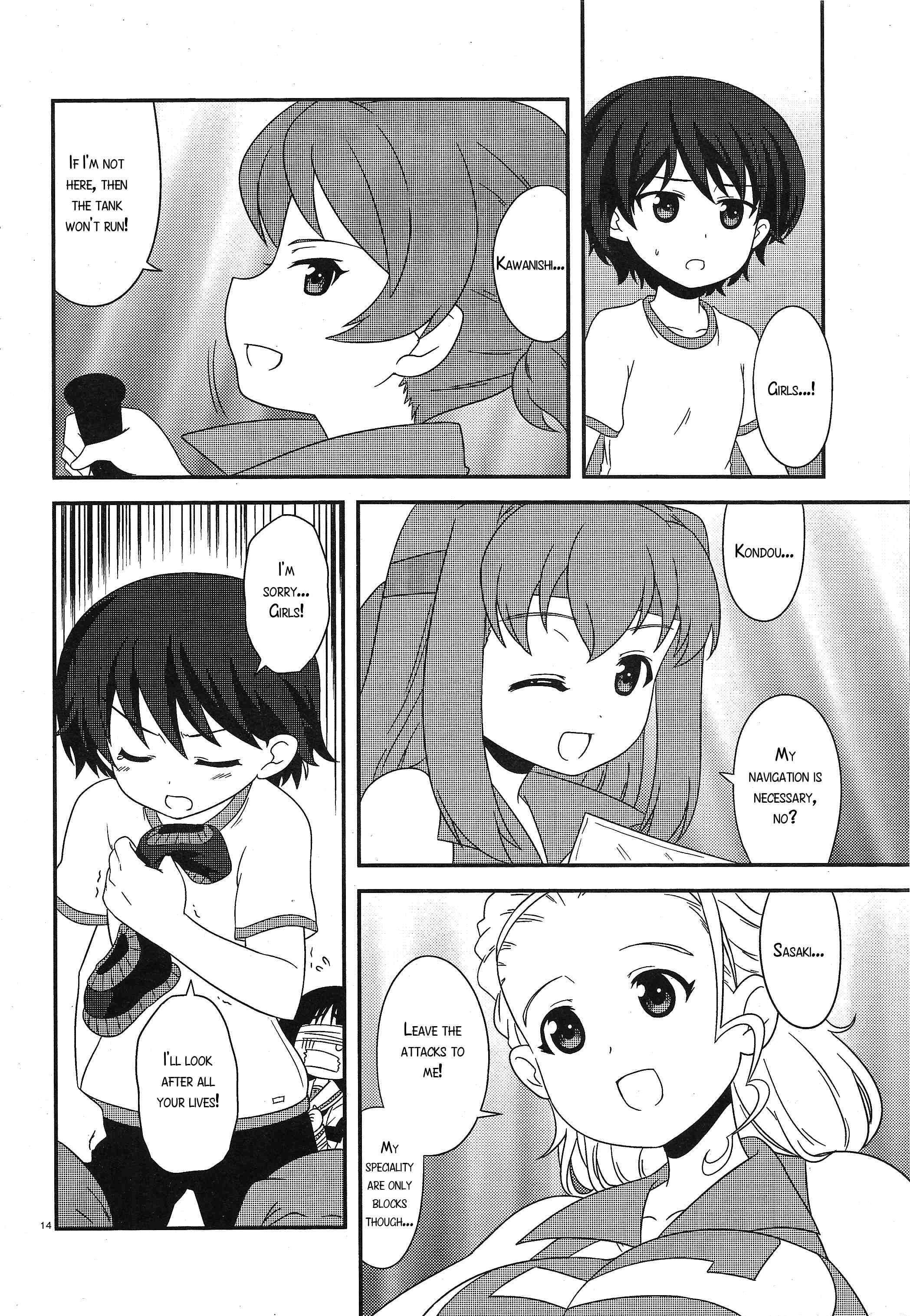 Page 14