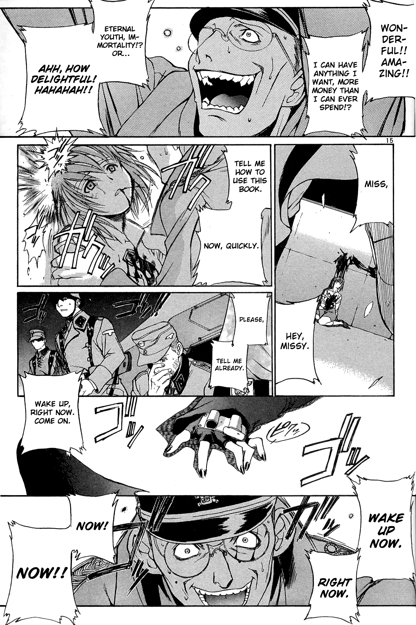 Page 15