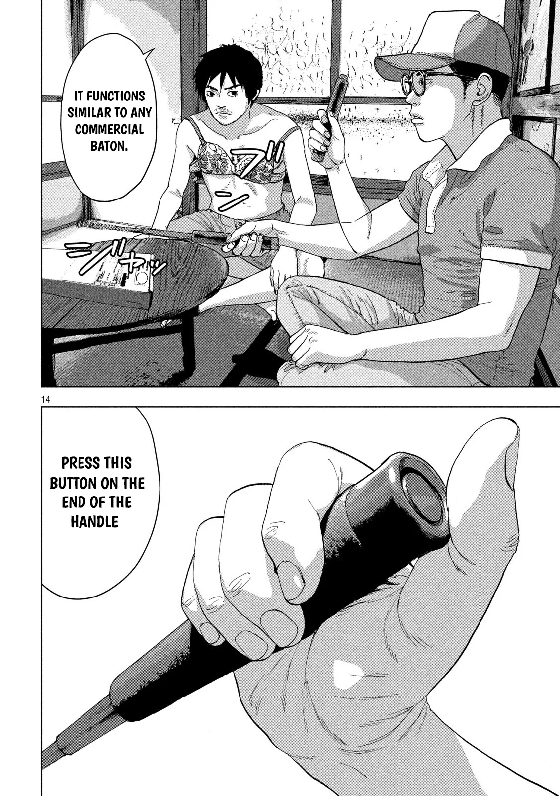Page 14