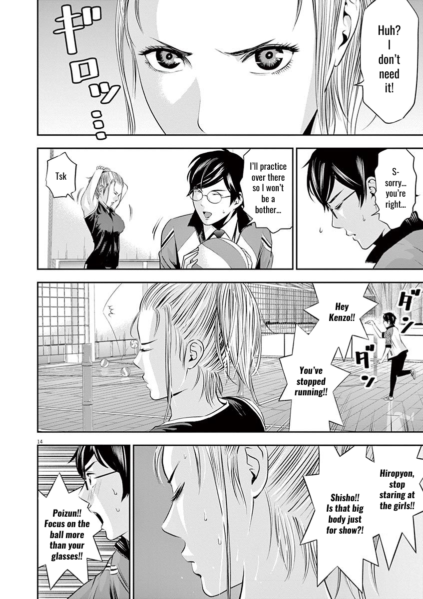 Page 14