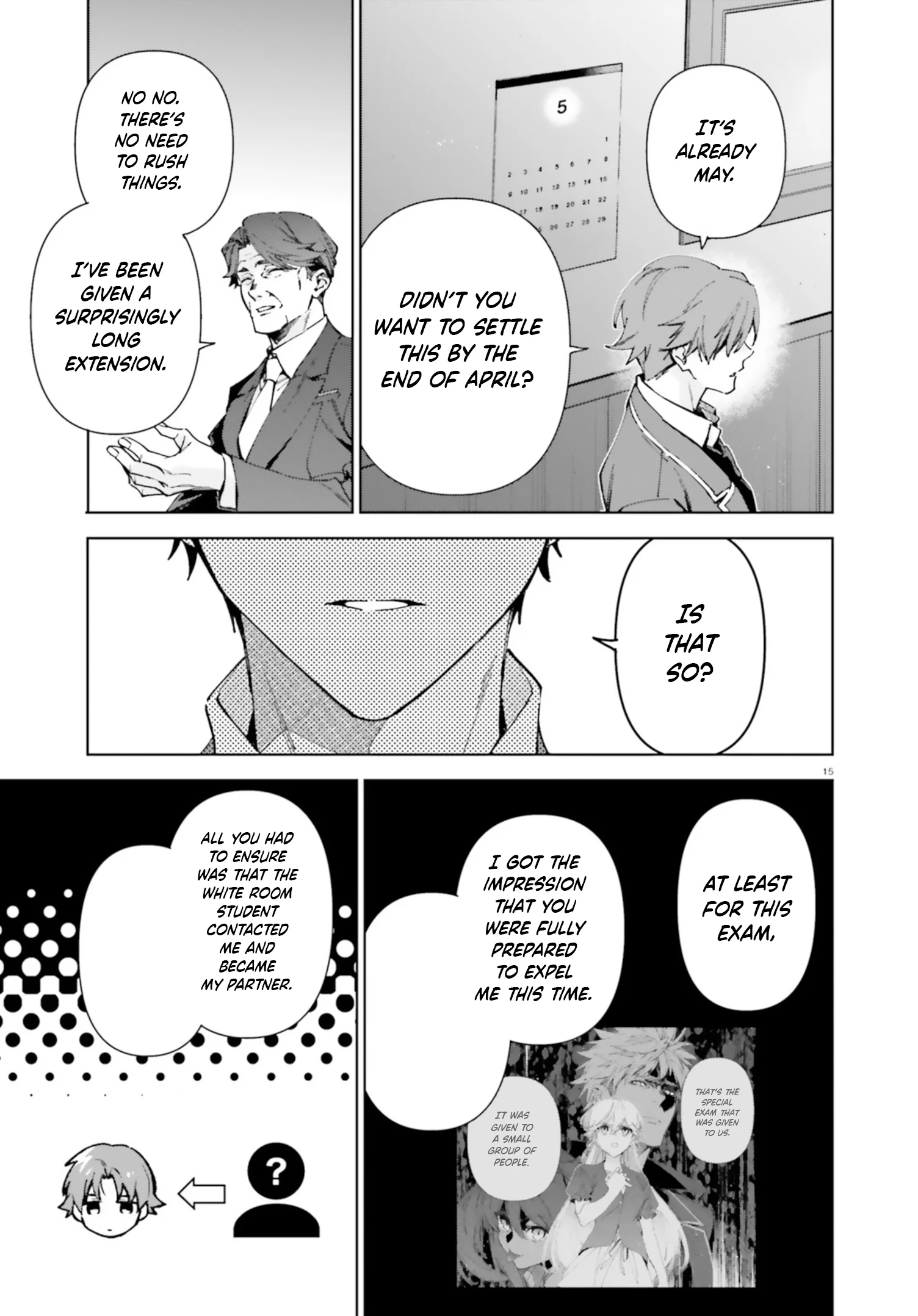 Page 15