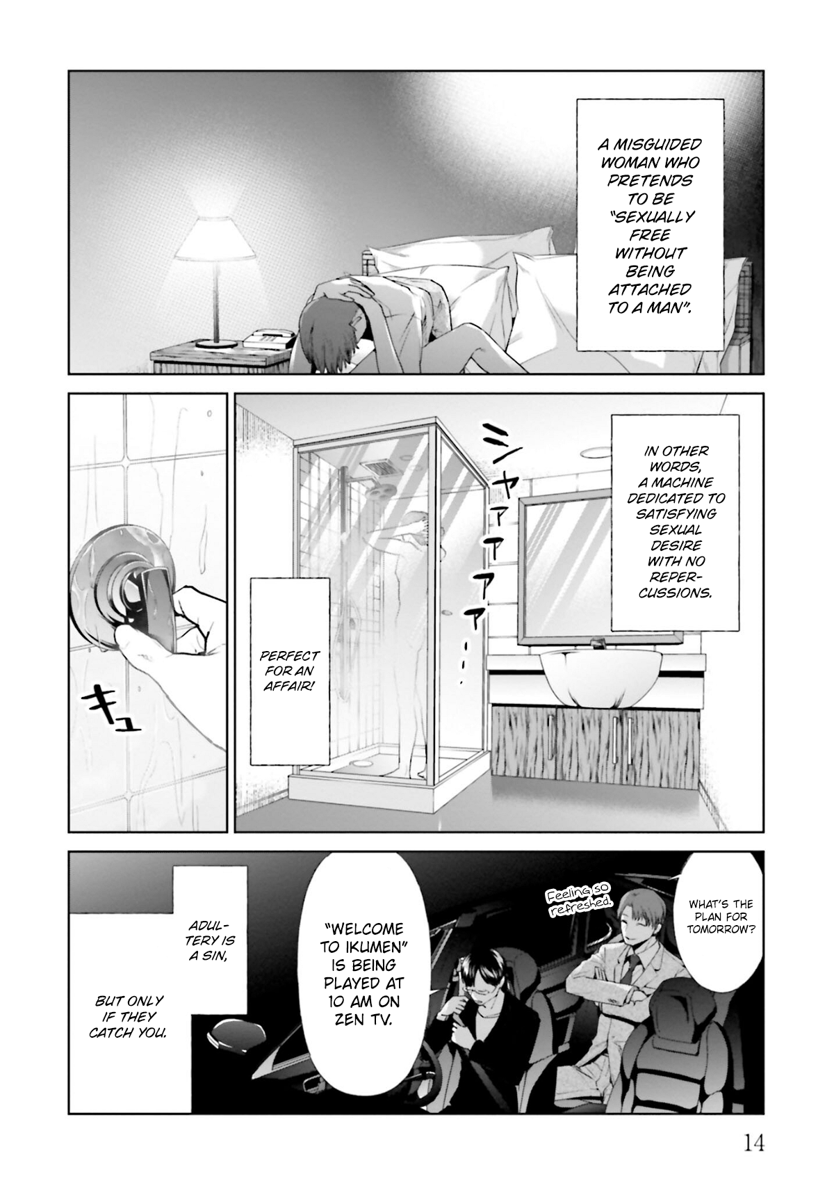 Page 14