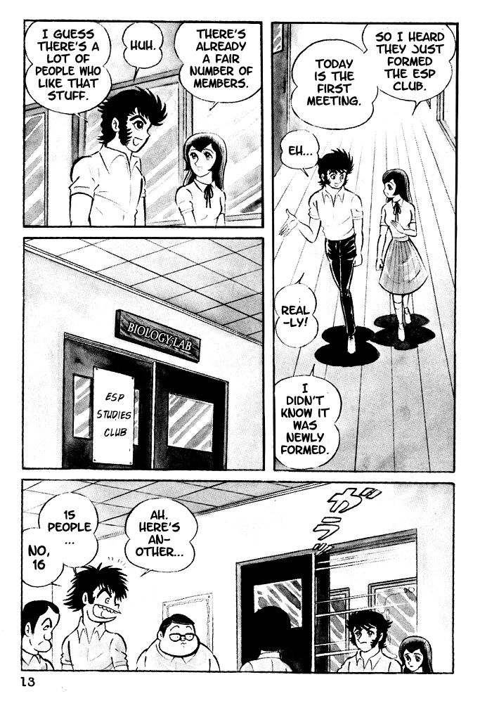 Page 15