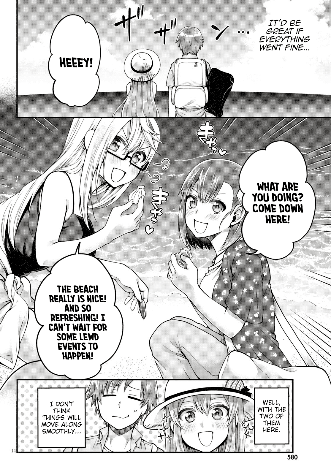 Page 14