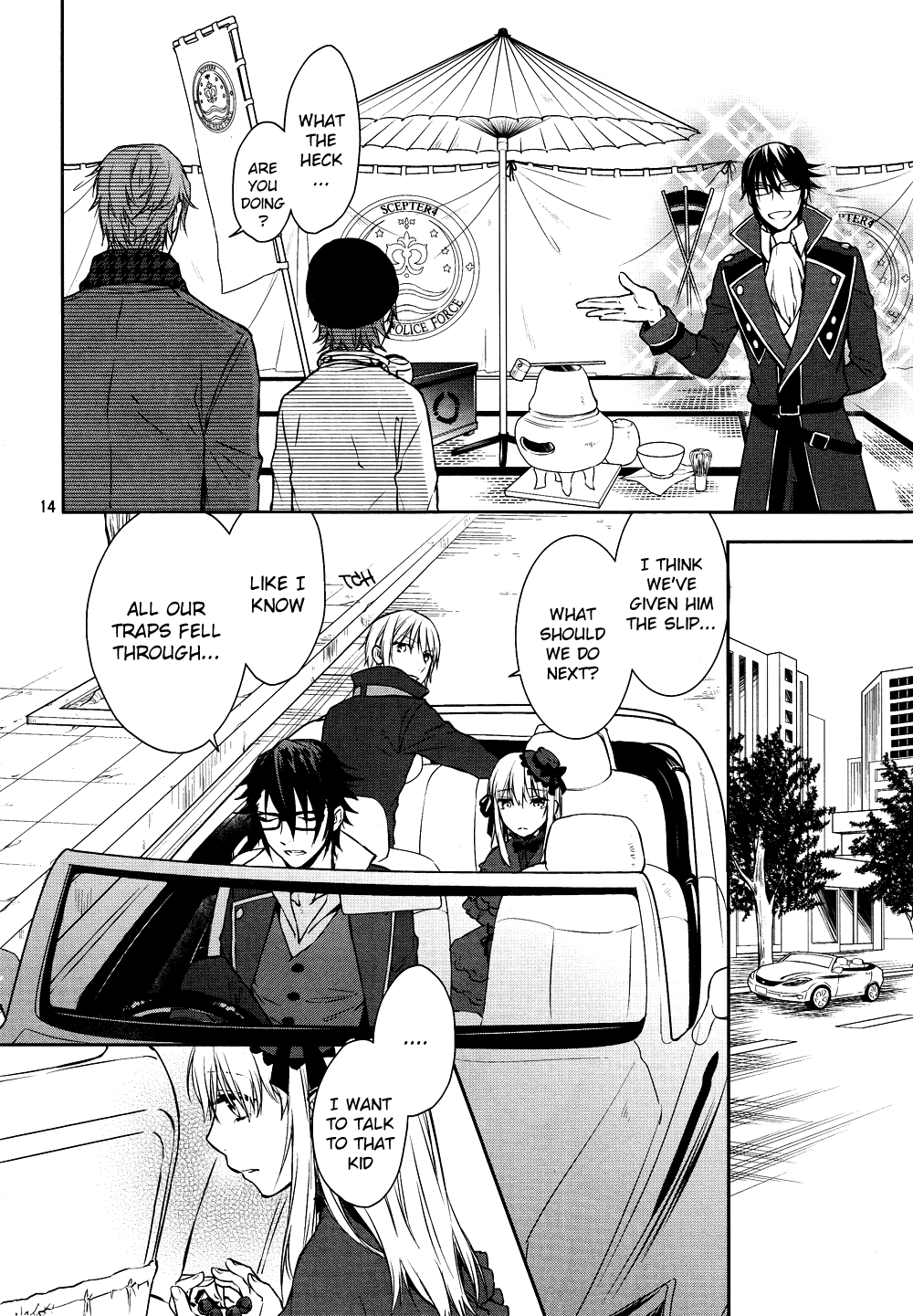 Page 14