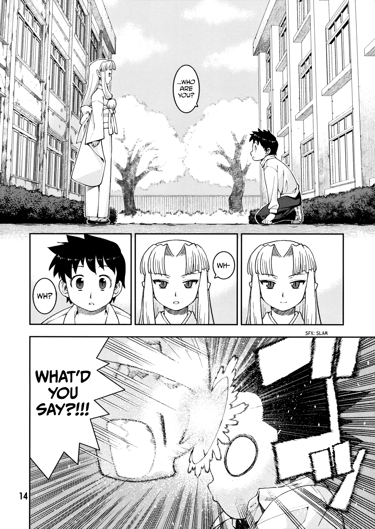Page 14