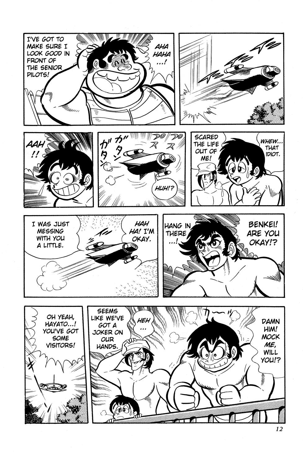 Page 14