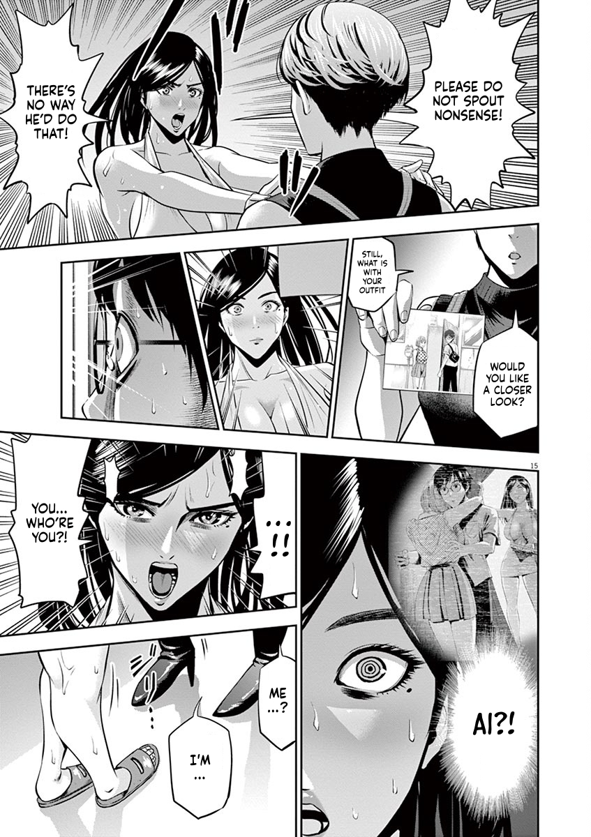 Page 15