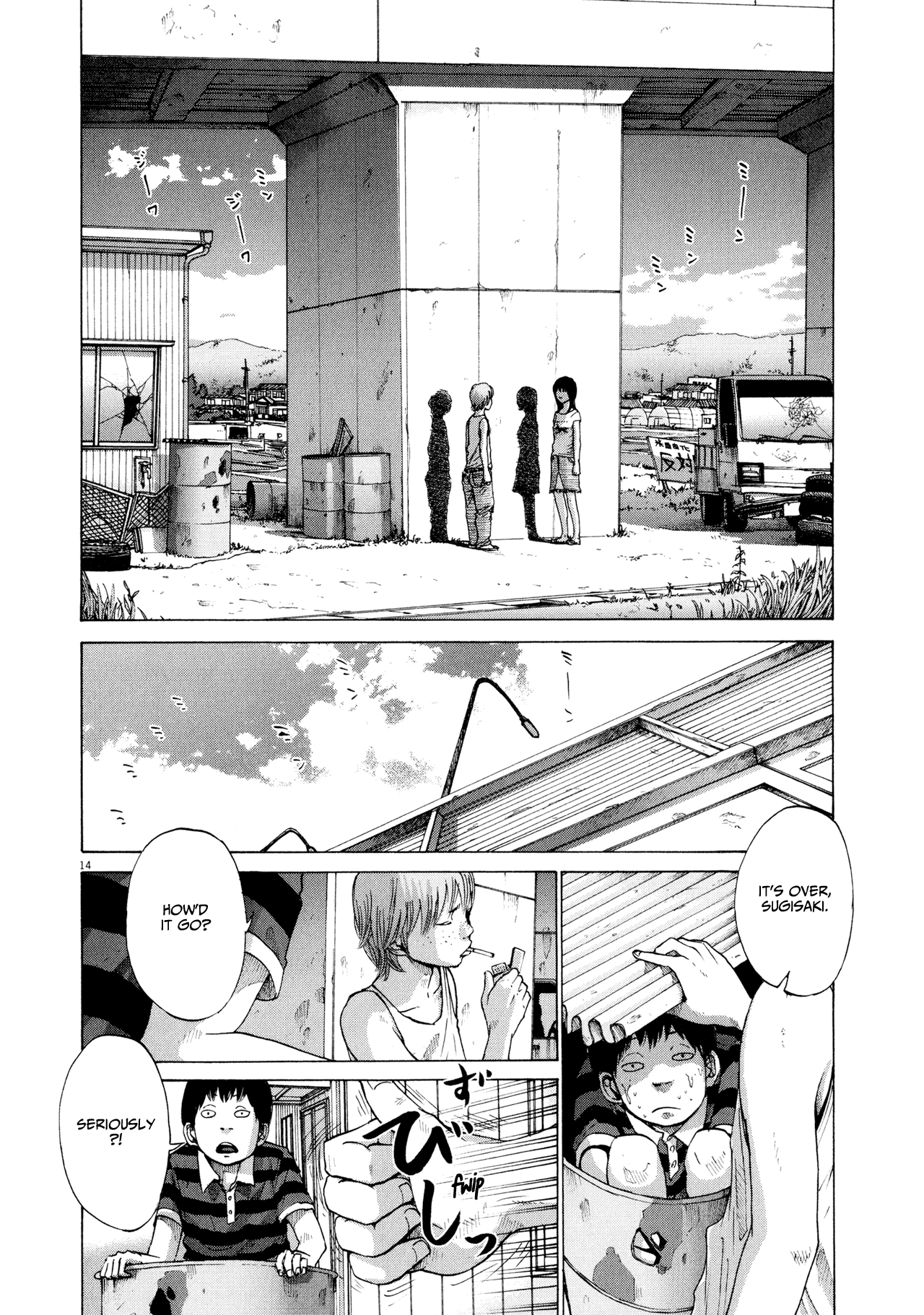 Page 14