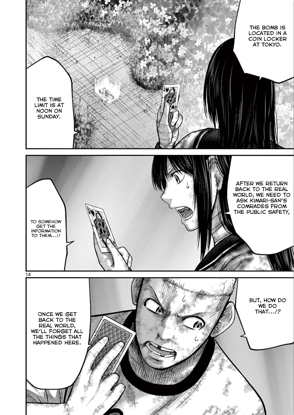 Page 14