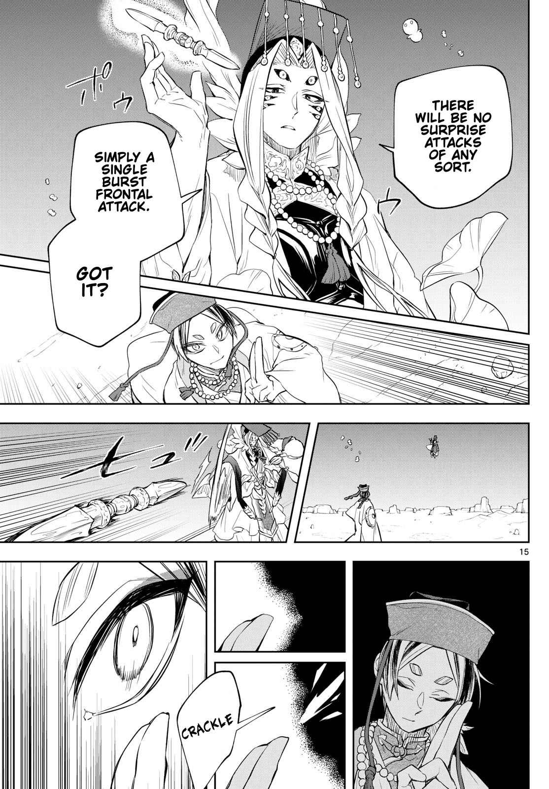 Page 15