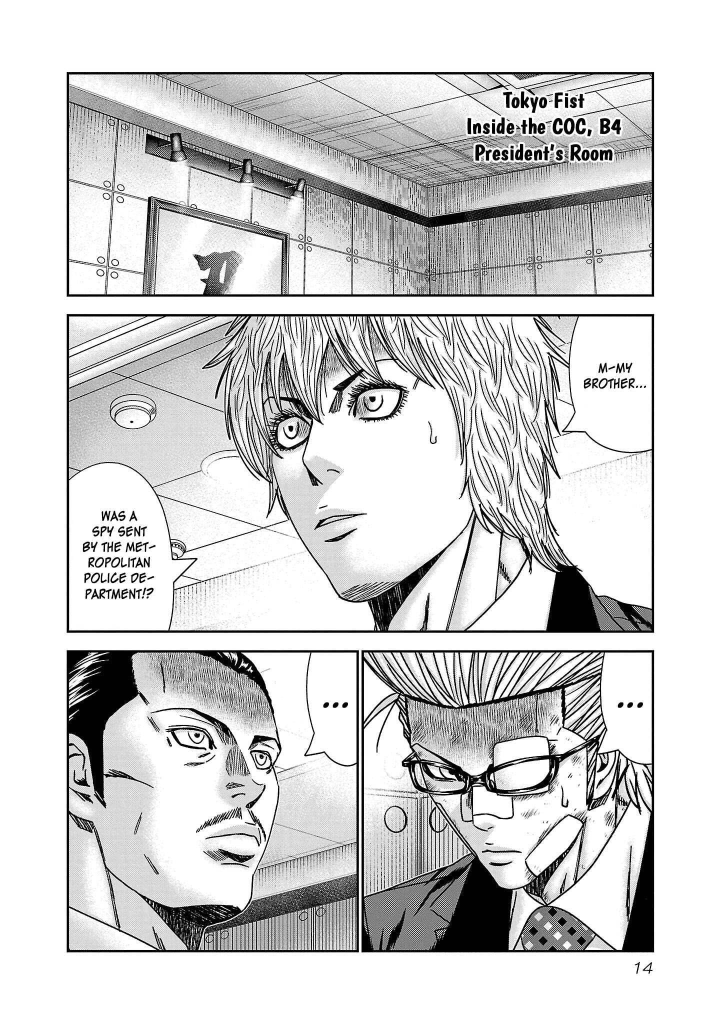 Page 15