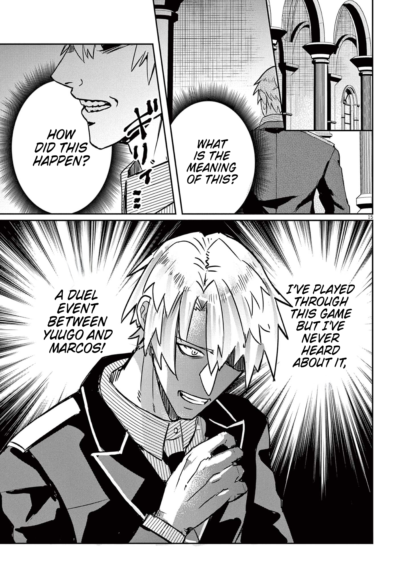 Page 15