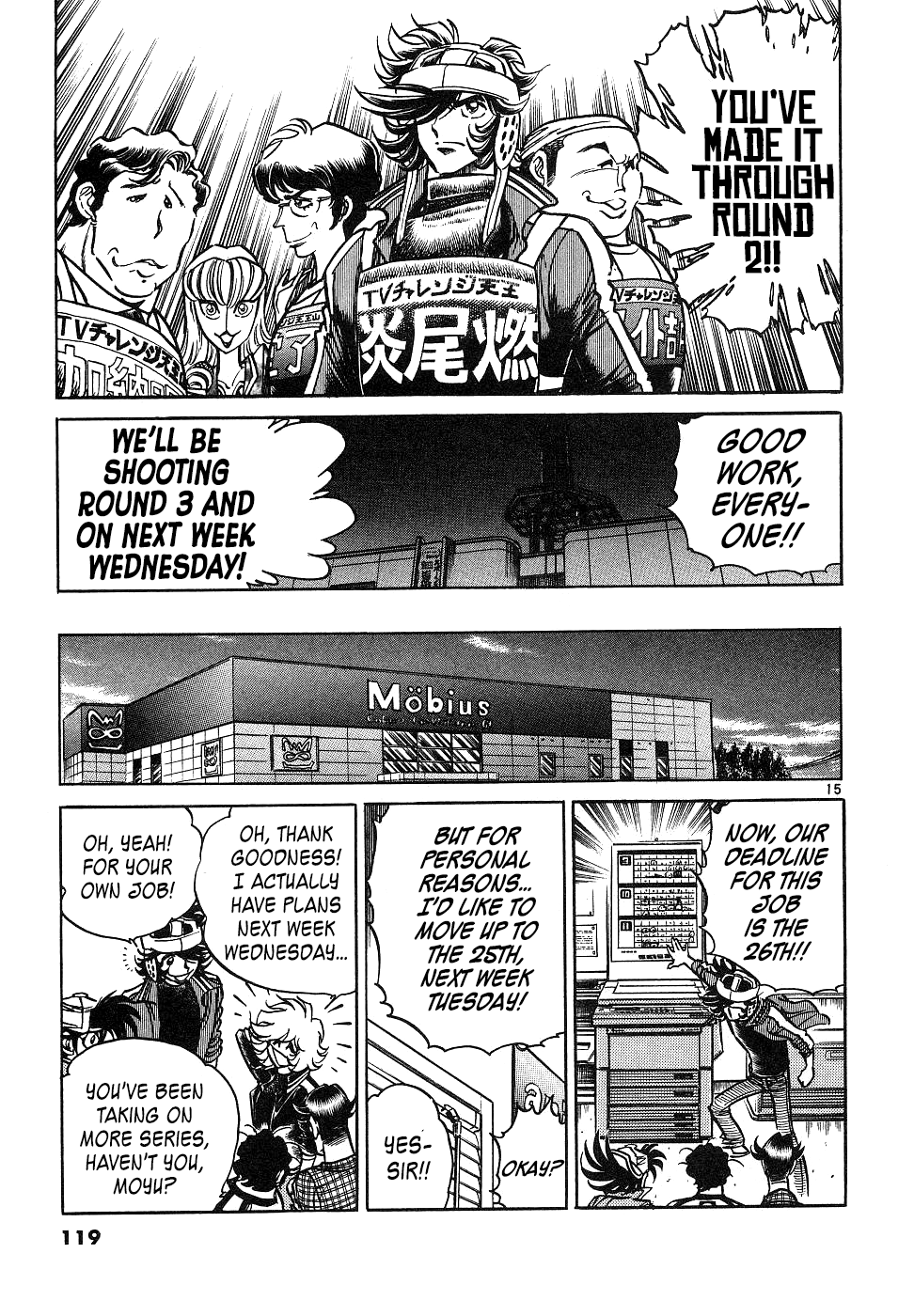 Page 15
