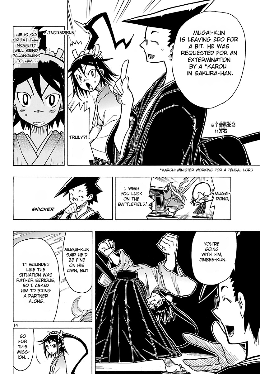 Page 14
