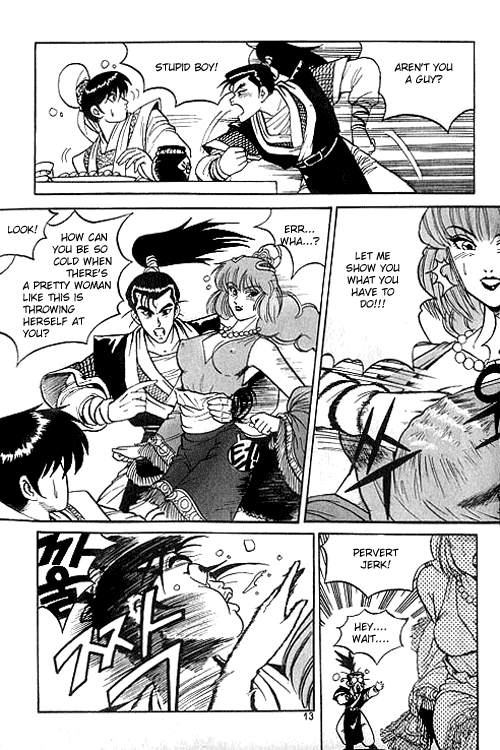 Page 14