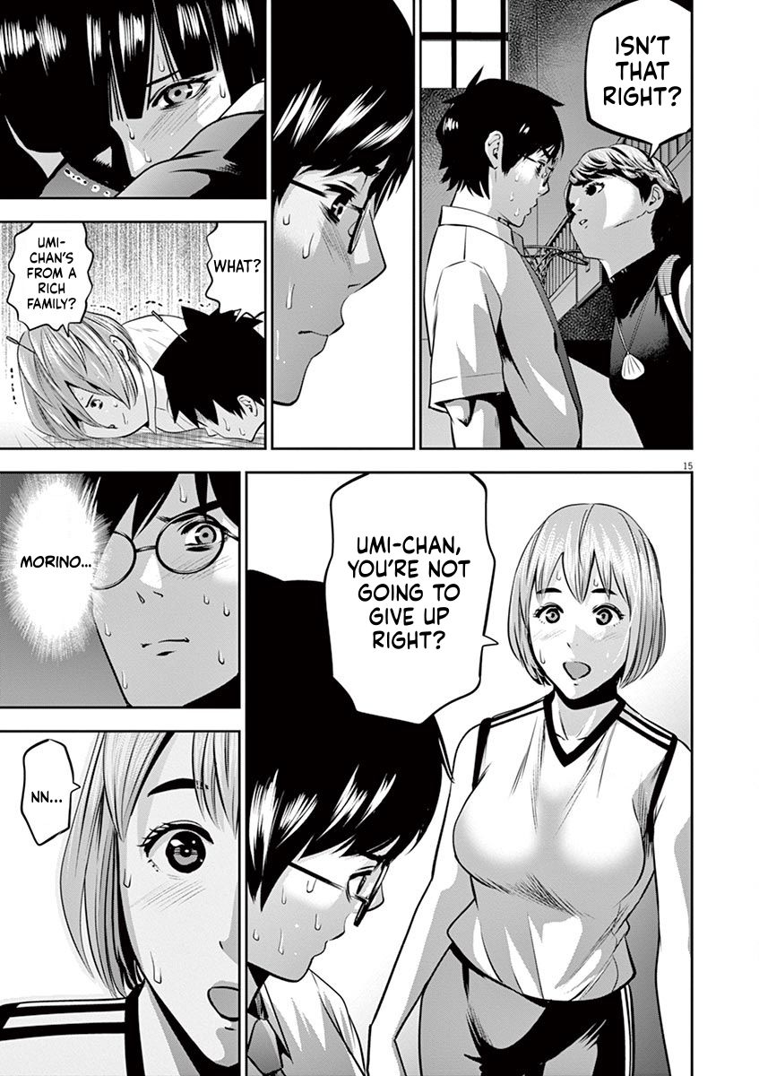 Page 15