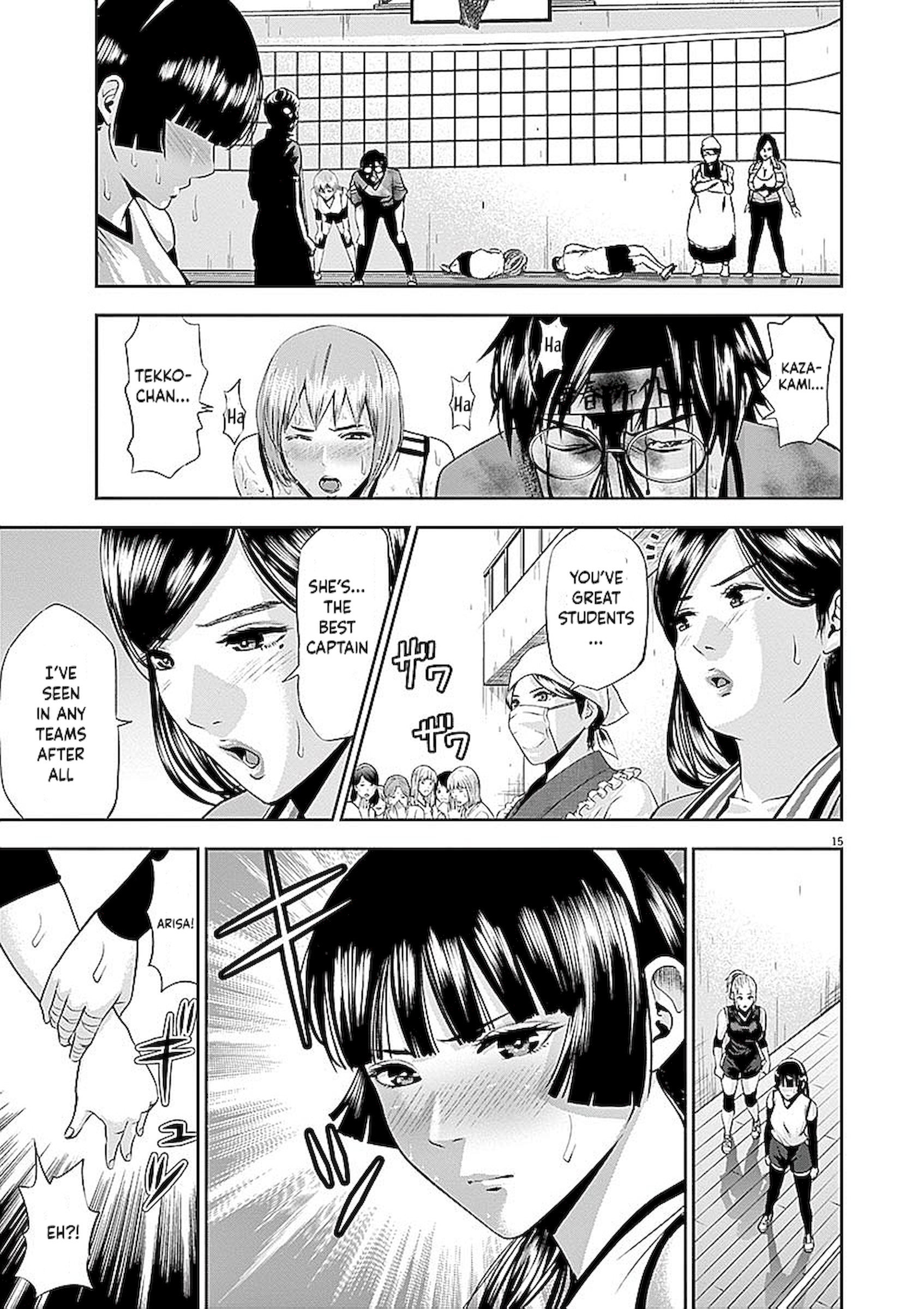 Page 15