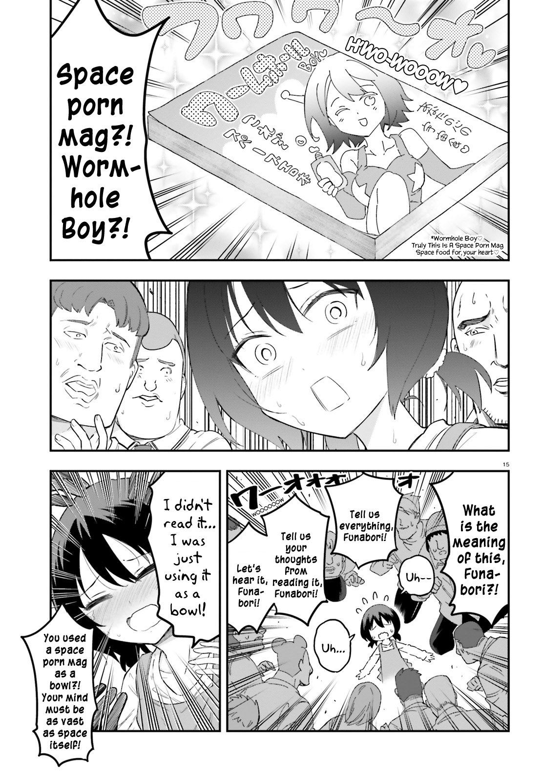 Page 15